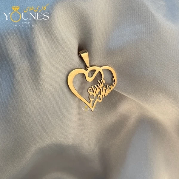 آویز طلا قلبی شیرین و میلاد